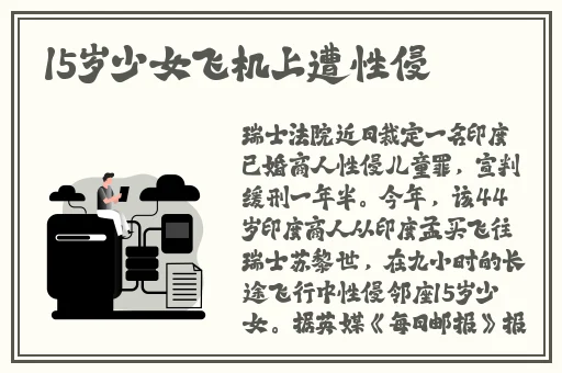 王昭君拿一只笔搞自己下面